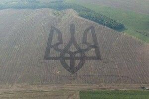 Ситуація на фронті станом на ранок 26 серпня: інформація Генштабу ЗСУ
