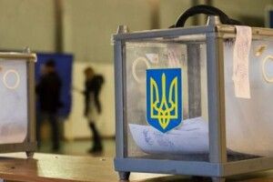 У Рівненській області жінка не пустила чоловіка на вибори, щоб не проголосував за не її кандидата