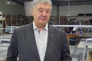 «Очі Арти»: Порошенко повідомив про великий контракт на закупівлю для ЗСУ безпілотників оперативного рівня
