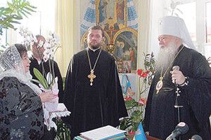 300 ТИСЯЧ ГРИВЕНЬ — ДЛЯ ЗНЕДОЛЕНИХ ДІТОК