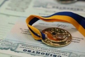 Золотих медалей більше не буде: що тепер отримають випускники
