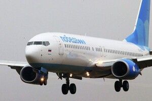 Здешевлення польотів по-російські: залишається ще передавати гроші, як у маршрутках