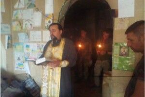Бійці прийняли таїнство сповіді