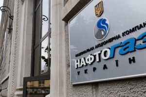 Правління Нафтогазу отримало 610 мільйонів винагороди у збитковому 2020-му
