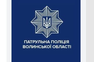 На Волині патрульні врятували в хащах знесиленого рибалку