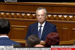 Найстарший депутат прочитав текст присяги, а журналістів не пускають в кулуари