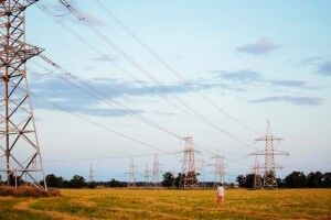 Як визначається ціна електроенергії на новому ринку