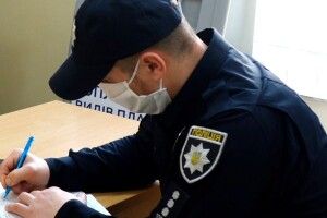 У волинянки вкрали… паркан  