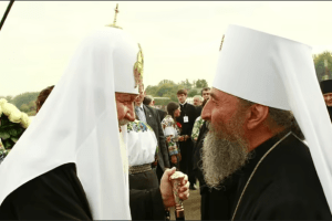 Церкву УПЦ МП можуть визнати філією РПЦ і ліквідувати через суд