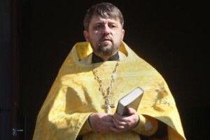 Окупанти в Херсоні викрали священника ПЦУ