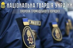 У Луцьку на території ліцею затримали чоловіка з наркотичною речовиною та пістолетом