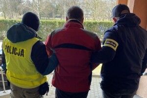 У Польщі жорстоко вбили 38-річну українку, матір трьох дітей 