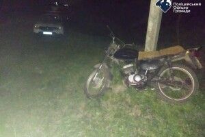 На Волині спіймали п'яного неповнолітнього мотоцикліста 