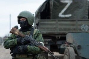 Назвали область, яку хочуть  повністю або частково анексувати окупанти 
