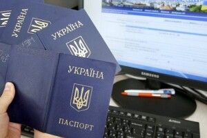 Українцям дозволили змінювати своє ім'я та по батькові 