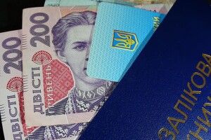 Дві студентки з Рівненщини отримуватимуть стипендію імені Героїв Небесної Сотні