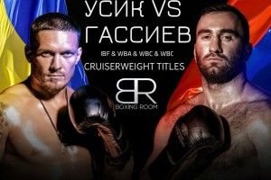 Фінал боксерської суперсерії перенесли через травму Олександра Усика