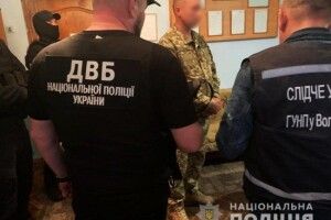 На Волині працівник військкомату за 4 500 доларів допомагав чоловікам тікати за кордон (Фото)