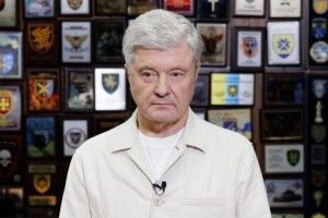  «Євросолідарність закликає «слуг»: негайно повертайтеся з канікул!