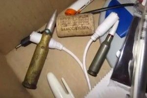 Прикордонники виявили набої до вогнепальної зброї (відео)