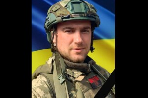 Залишилося двоє дітей: на Рівненщині попрощаються з молодим Захисником України