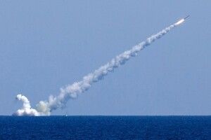 84 ракети і 24 безпілотники: у Генштабі оновили дані щодо масованого ракетного удару по Україні