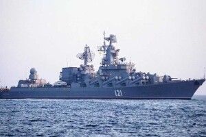 Ракети могли піти на дно разом з «Москвою», – Братчук каже, що саме з цього крейсера вбивали українців