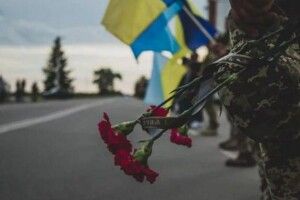 Україна повернула тіла 51 загиблого військового