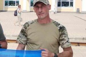 На Луганщині загинув командир із Волині