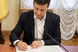 Зеленський призначив у суди Волині двох суддів