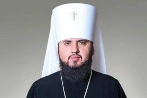 Епіфаній назвав терміни, коли можливе перенесення Різдва на 25 грудня в Україні 