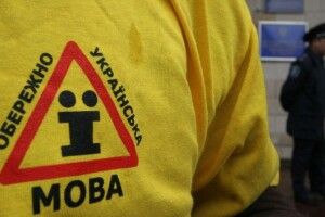 Мовний омбудсмен: на Одещині та Харківщині половина вистав і досі – російською мовою