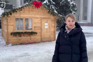 У місті на Волині запрацював будиночок святого Миколая (Відео)