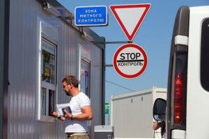 Прикордонники попередили українців про затори на кордоні з Румунією