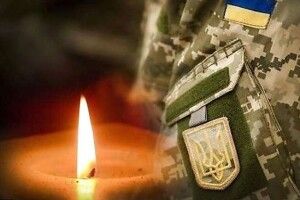 На Донбасі загинув український військовий