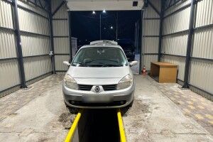 34-річна українка намагалася вивезти за кордон старовинну Біблію