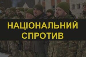 Волинян кличуть на навчання із національного спротиву