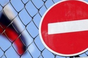 Проти Росії продовжили персональні санкції