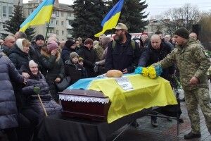 У Рівному попрощалися з воїном, який поліг біля Соледару 