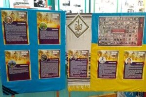 Завтра у Нововолинську відкриють виставку 