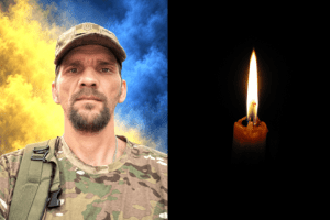 Вважався зниклим безвісти: підтвердили загибель Воїна з Луцька Миколи Язиніна