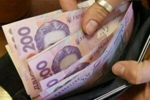 На Волині середня зарплата за місяць зменшилась на 4%