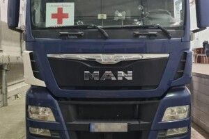 У «Ягодині» серед гуманітарки виявили контрабандний одяг