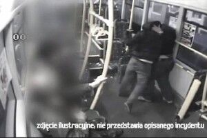 У Польщі побили українця через національність