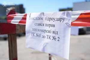 Волинські рятувальники провели командно-штабні навчання (Фото)