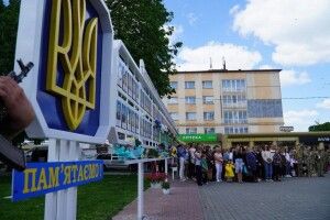 На Волині вшанують пам'ять загиблих Героїв