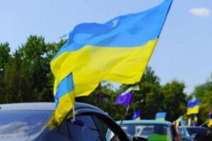 Лучан закликають долучитися до автопробігу на підтримку військовополонених