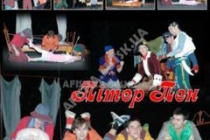 Куди піти цими вихідними?