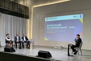 На Волині прискорили митне оформлення вантажів на «Ягодині»