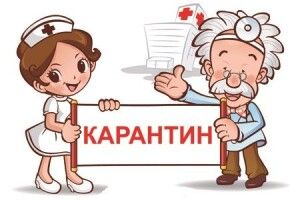 Сім дитячих садочків закрили на карантин